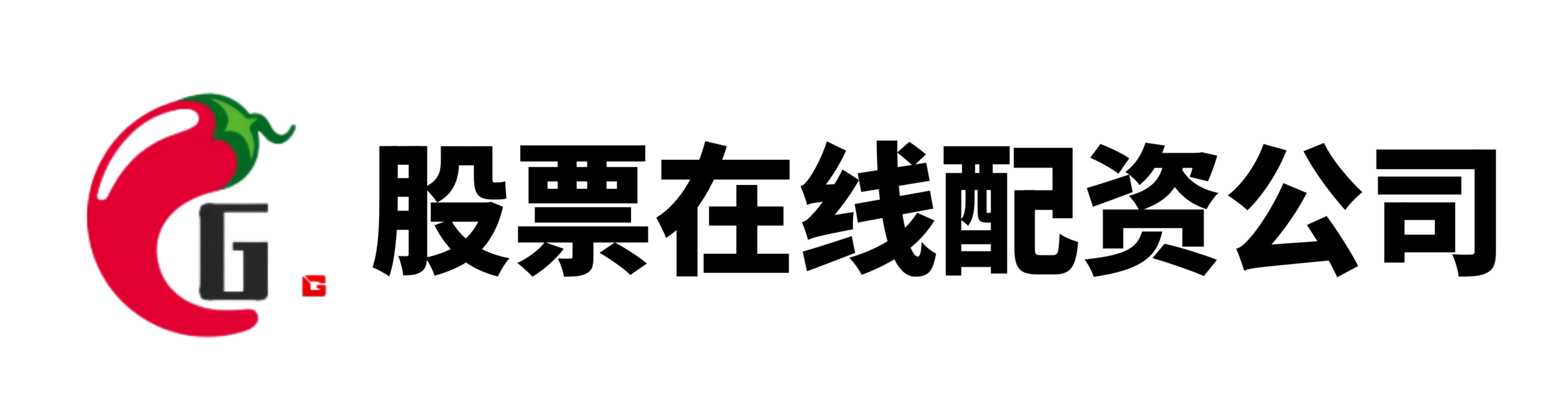 网上配资炒股
